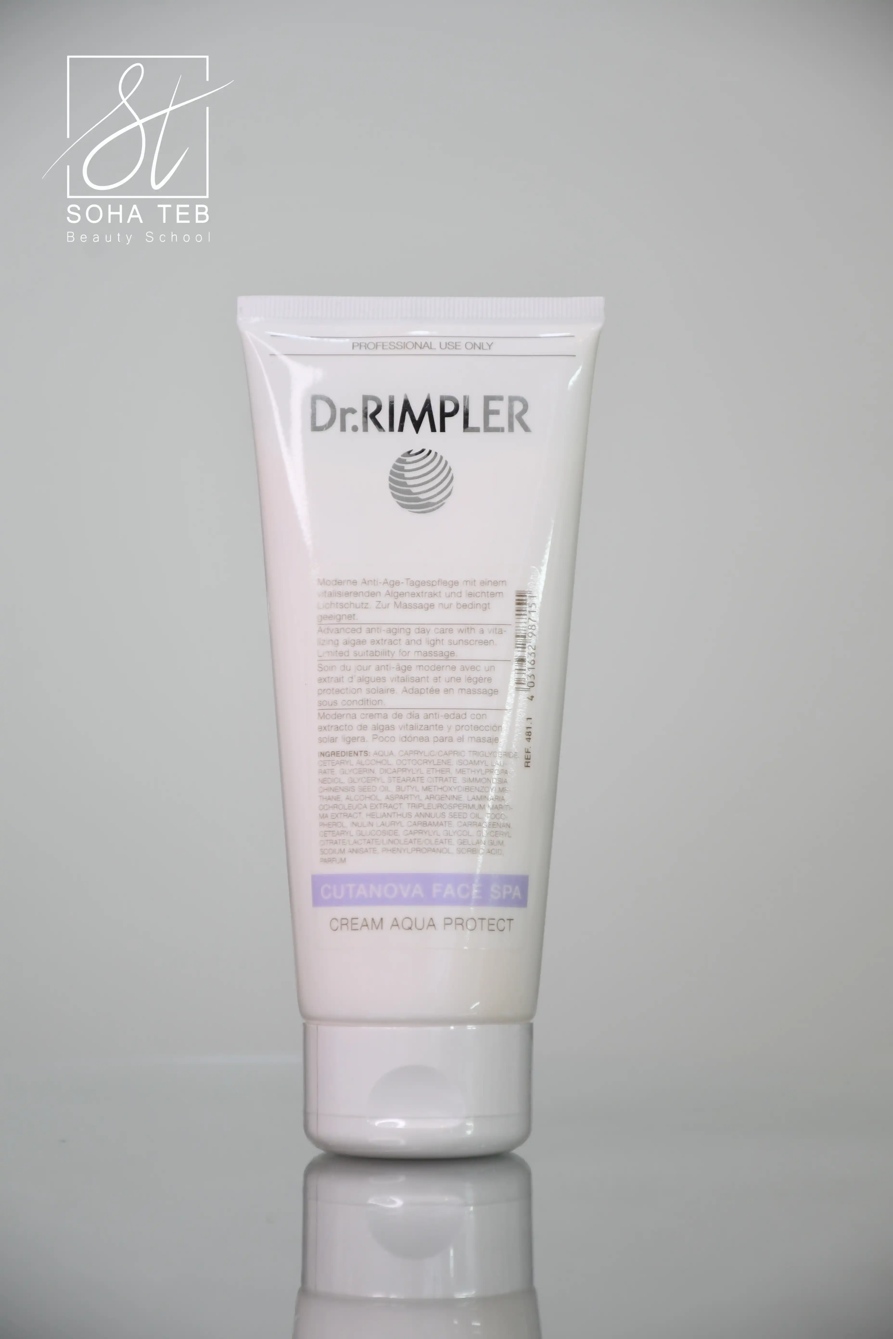 کرم محافظتی پپتاید 50ml
