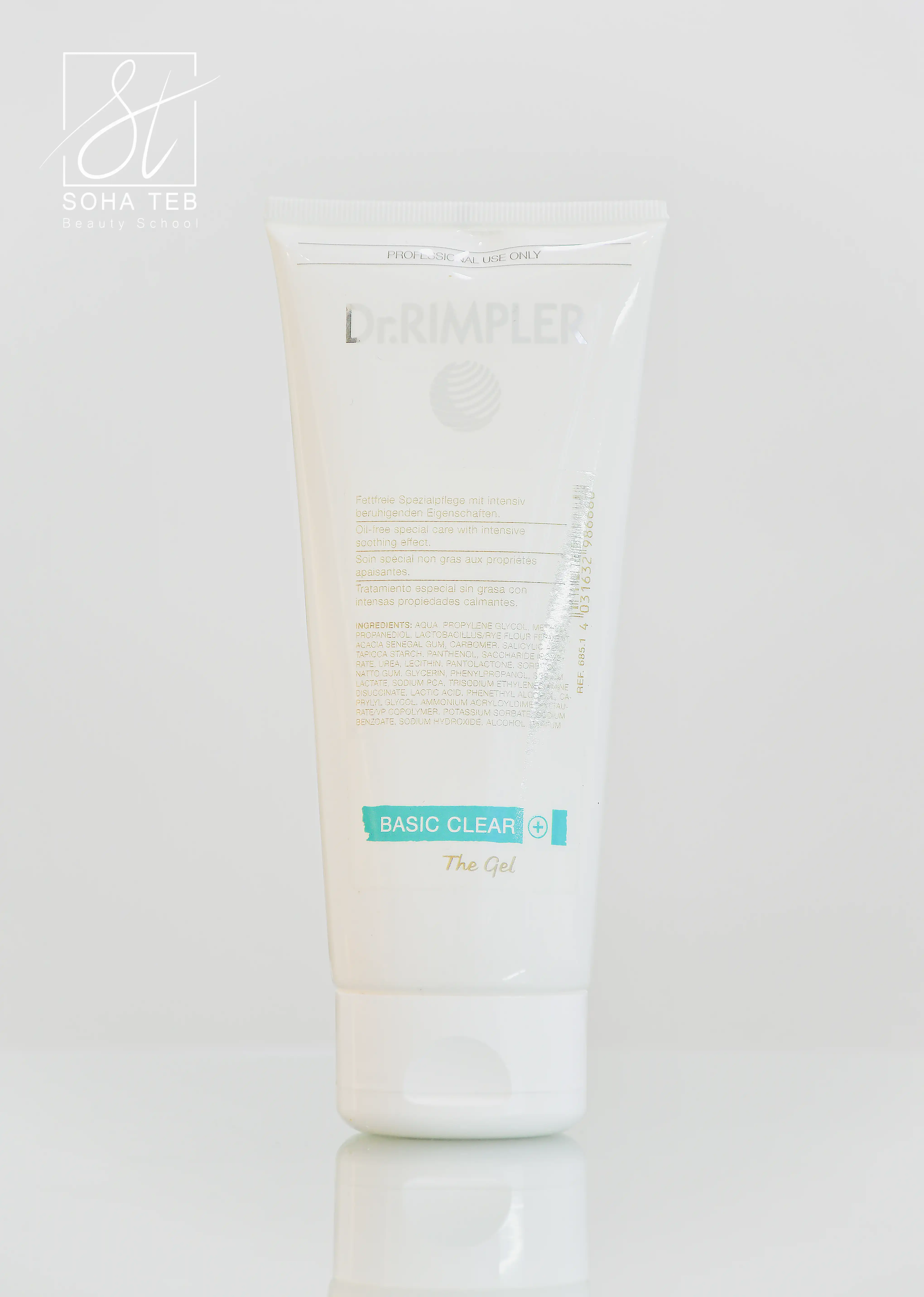 کرم محافظ روز و شب کنترل چربی 50ml