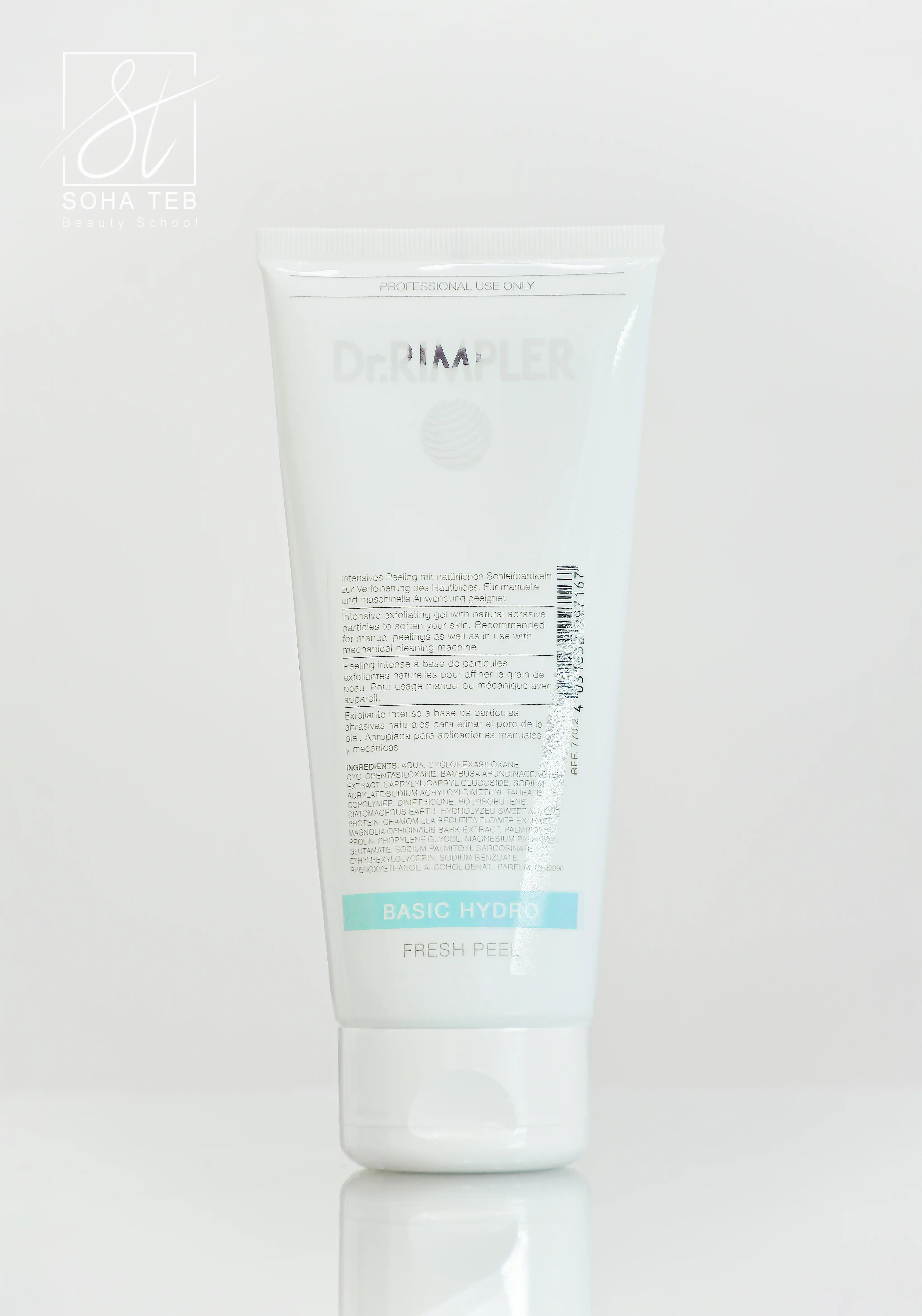کرم روز آبرسان 50ml